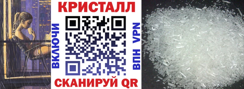 АМФ Розовый  купить   Калининец 