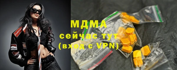 спайс Баксан