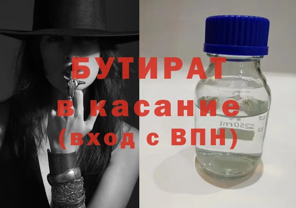 гидропоника Белоозёрский
