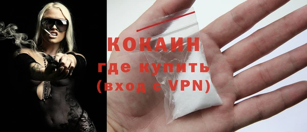 гидропоника Белоозёрский