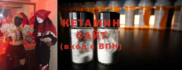 ПСИЛОЦИБИНОВЫЕ ГРИБЫ Беломорск