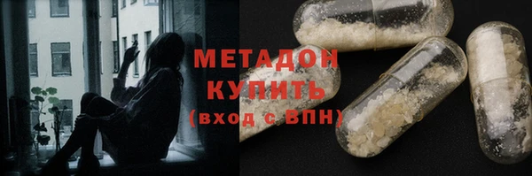 гидропоника Белоозёрский