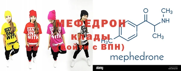 ПСИЛОЦИБИНОВЫЕ ГРИБЫ Беломорск
