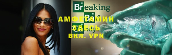 ПСИЛОЦИБИНОВЫЕ ГРИБЫ Беломорск