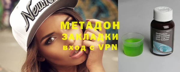 ПСИЛОЦИБИНОВЫЕ ГРИБЫ Беломорск