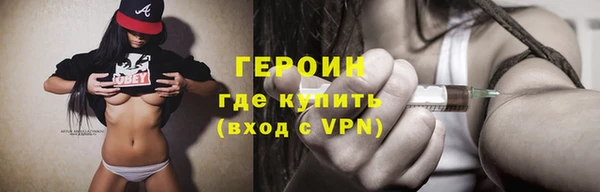 ECSTASY Белокуриха