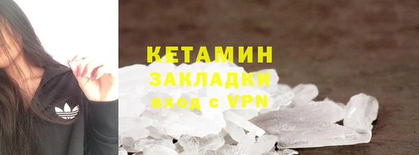 ECSTASY Белокуриха