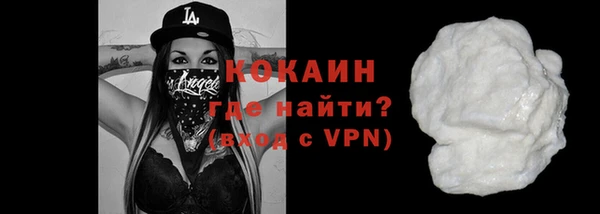 гидропоника Белоозёрский
