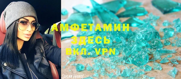 гидропоника Белоозёрский