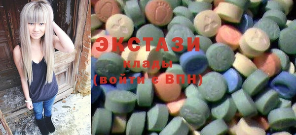 стафф Богданович