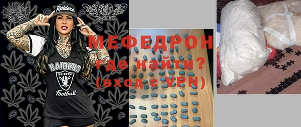 ПСИЛОЦИБИНОВЫЕ ГРИБЫ Беломорск