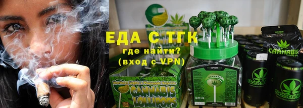 гидропоника Белоозёрский