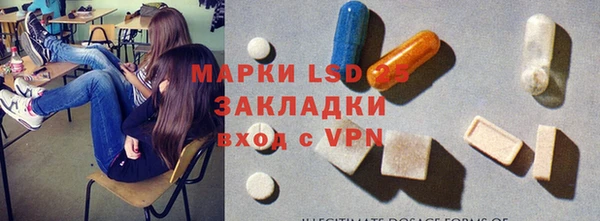 гидропоника Белоозёрский