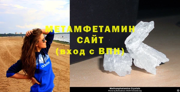 ECSTASY Белокуриха
