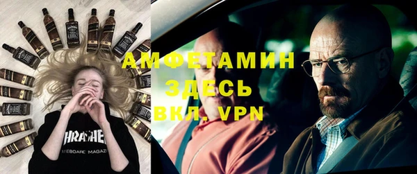 ПСИЛОЦИБИНОВЫЕ ГРИБЫ Беломорск