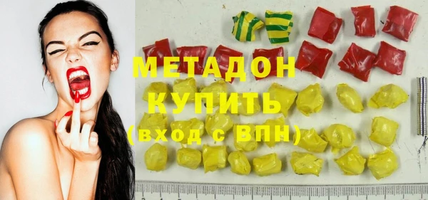 ECSTASY Белокуриха