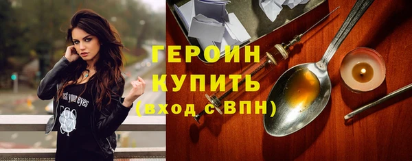 ПСИЛОЦИБИНОВЫЕ ГРИБЫ Беломорск