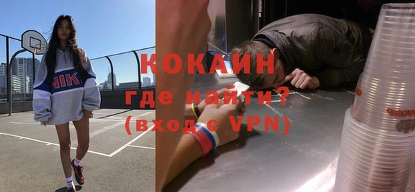 гидропоника Белоозёрский