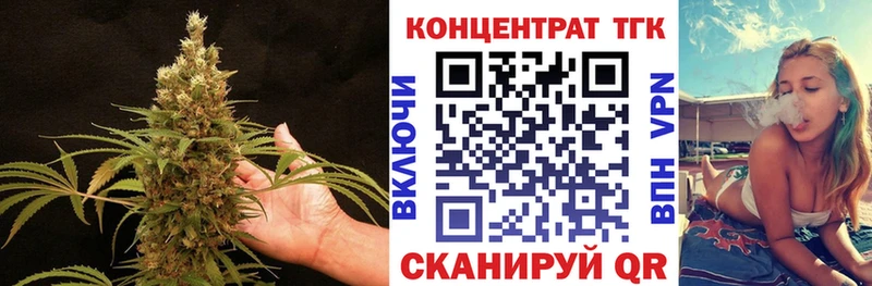 цена наркотик  Калининец  Дистиллят ТГК гашишное масло 